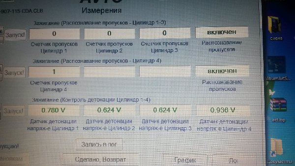 20151210_183230.jpg