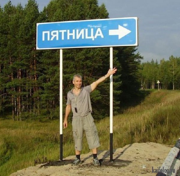 1450425603_100.jpg