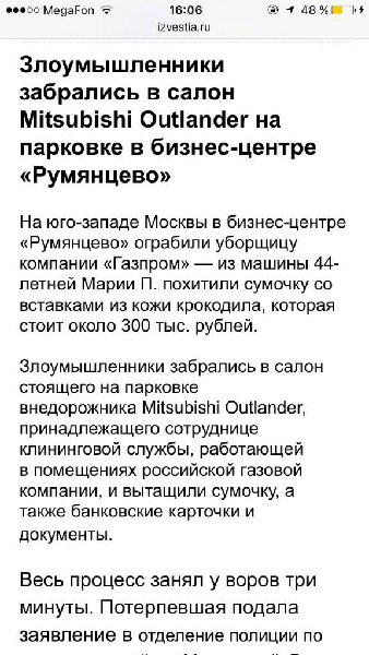 uploadfromtaptalk1452709517622.jpg