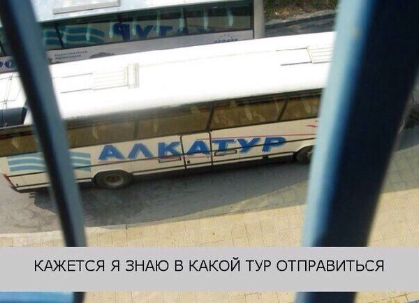 0ROZj2I5lyU.jpg