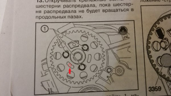 20160129_223528.jpg