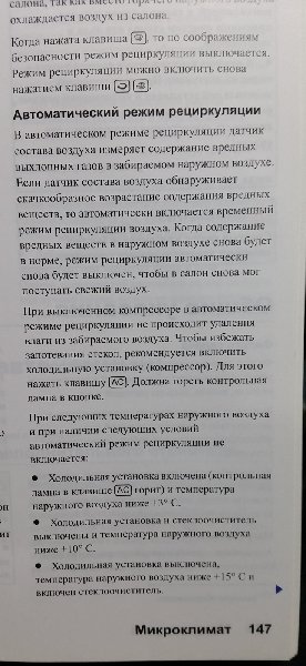 20160104_174447.jpg