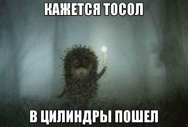 MyqNVZdMvEY.jpg (27.08 Кб) Просмотров: 409 MyqNVZdMvEY.jpg