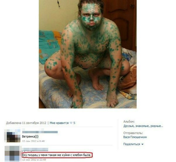 uploadfromtaptalk1454704372646.jpg