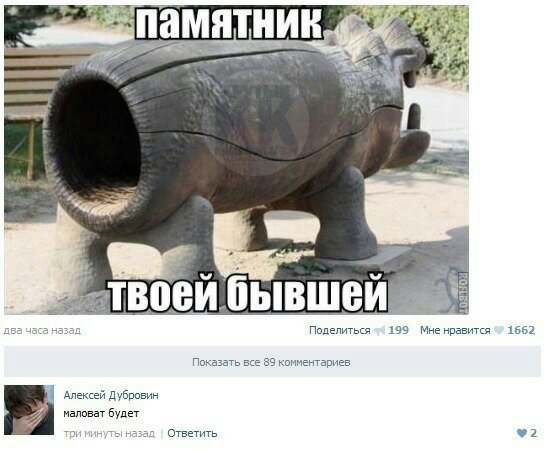 uploadfromtaptalk1454704386066.jpg