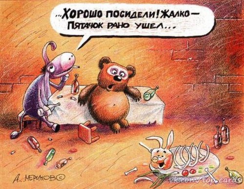9oVY6VaEmUI.jpg