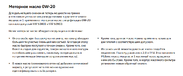 QIP Shot - Screen 013.png