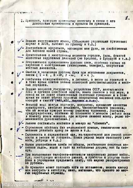 ea6f622888db.jpg