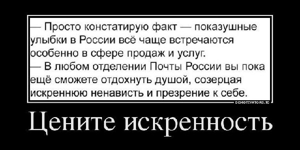 искр.jpg
