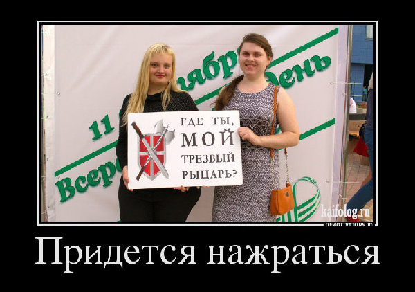 1461657106_00_1.jpg