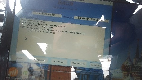 IMAG0139.jpg