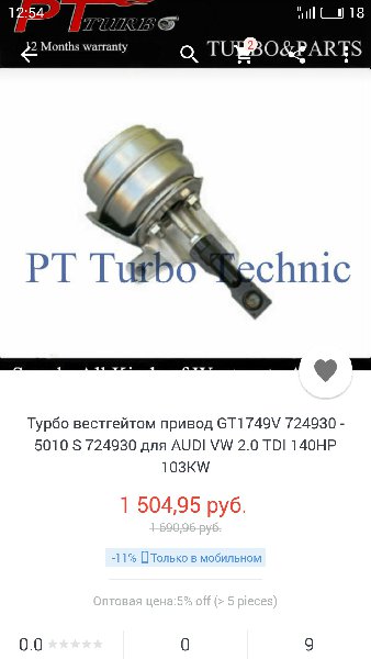 S60508-125454.jpg