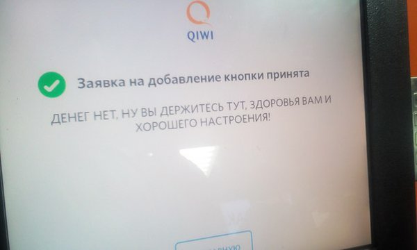 CjX7ZtMVAAA7yOJ.jpg