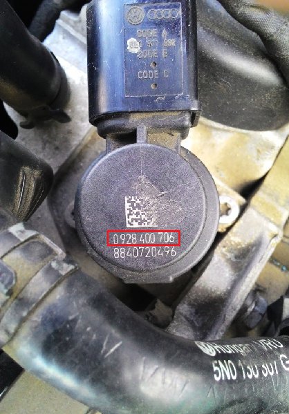 N290 ТНВД.jpg