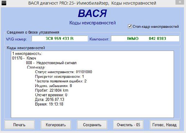 BJnI2J0bRZU.jpg