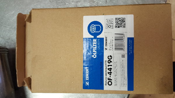 20160830_180012.jpg