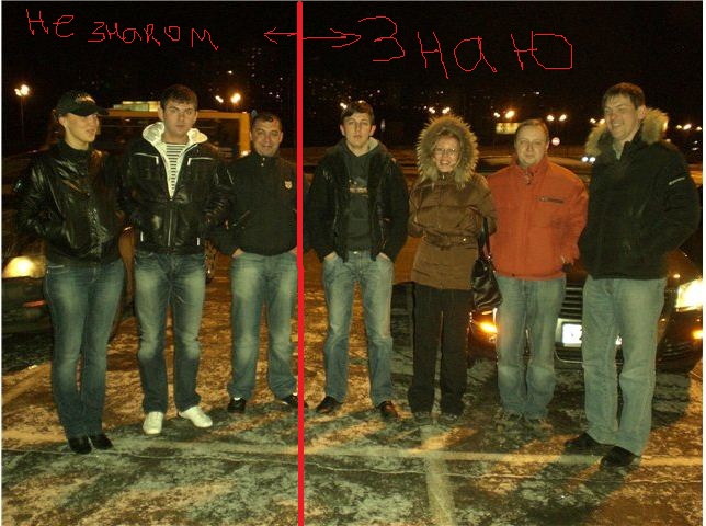 Снимок.JPG