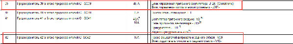 До апреля 2008.jpg (117.91 Кб) Просмотров: 465 До апреля 2008.jpg