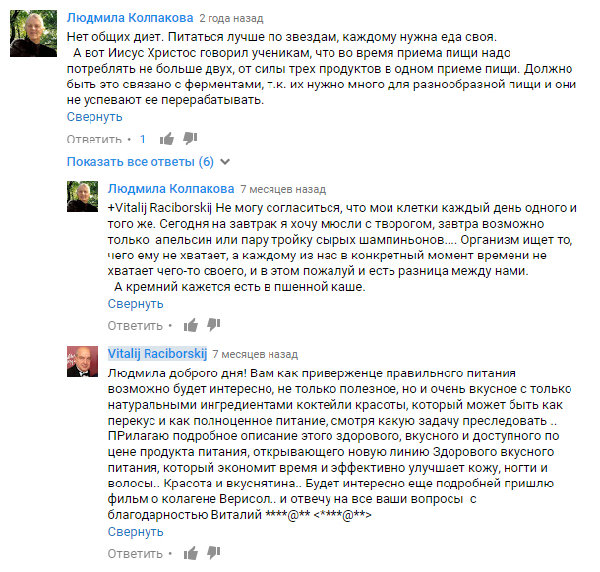 Без имени-1.jpg