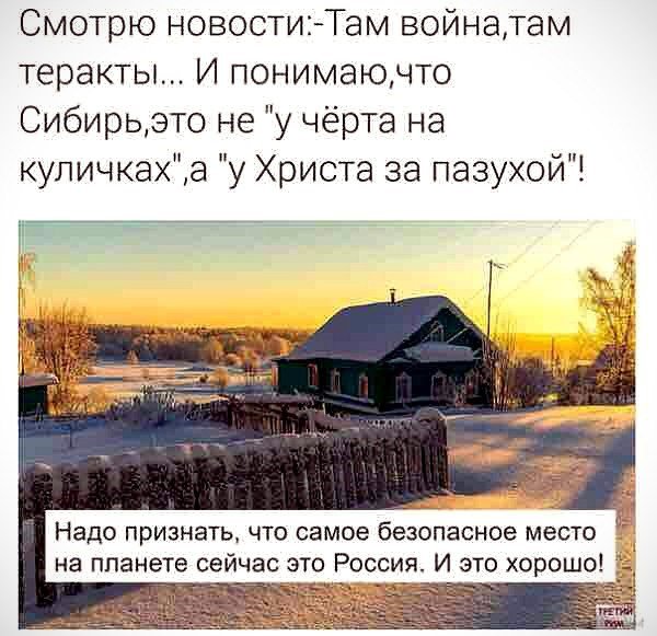 о.jpg