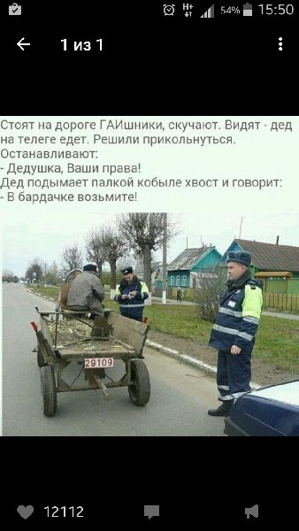 image-0-02-05-809f5b8a88ff78d6373aa058ccbc812e2a63a60c18bdc1195632dd875d893dd1-V.jpg