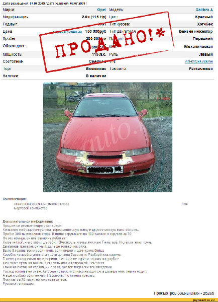 6546512348.jpeg