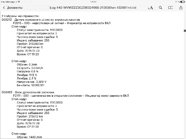 IMG_0018.PNG