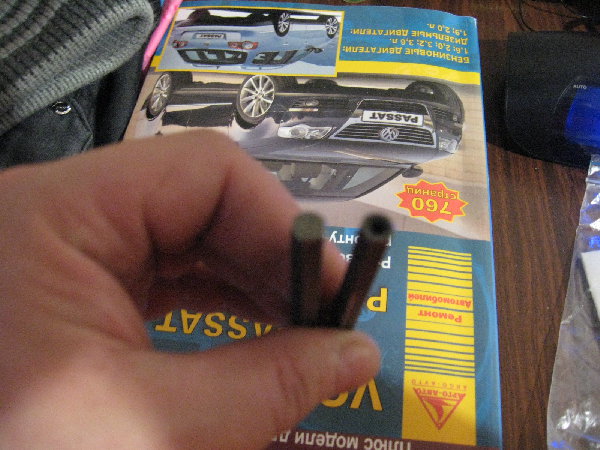 IMG_0475.JPG (1.04 Мб) Просмотров: 1000 IMG_0475.JPG