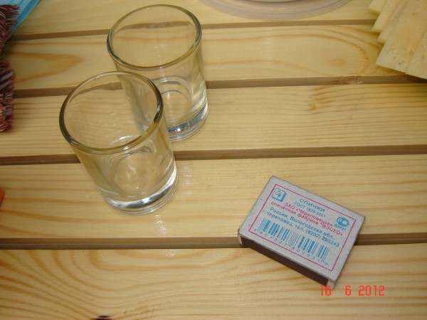 DSC09932.JPG