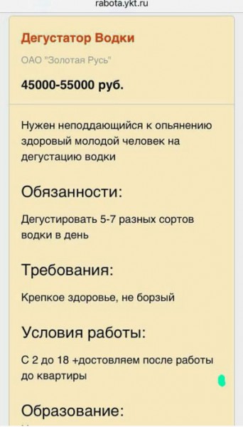 Screenshot_2017-02-10-10-12-55_com.instagram.android_1486710799344.jpg