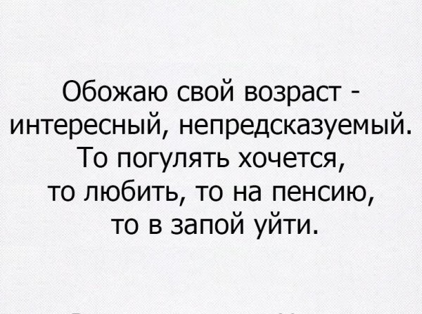 OqFY9IkNEak.jpg
