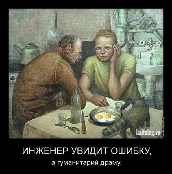 1486996785_040.jpg