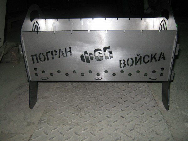 ПОГР.JPG