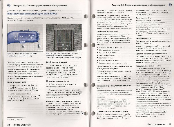 сканирование0001.jpg
