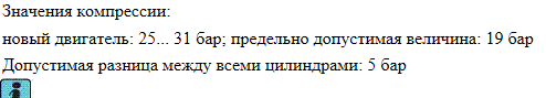 2017-03-23_08-57-55.png