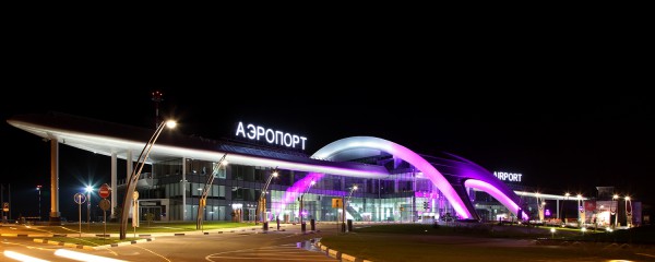 белгород аэропорт...jpg