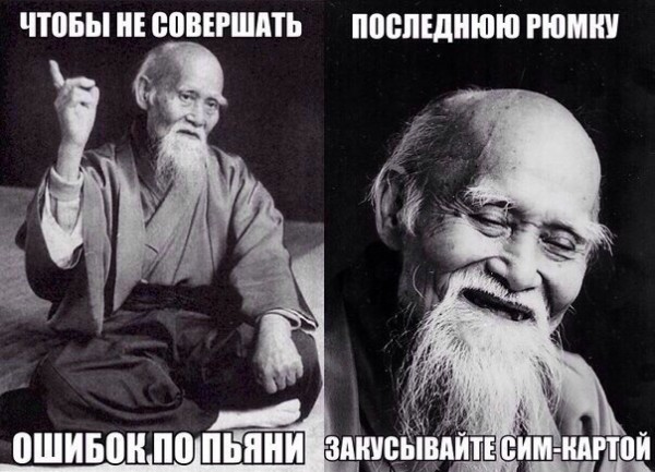 Iw8VoskYJj4.jpg