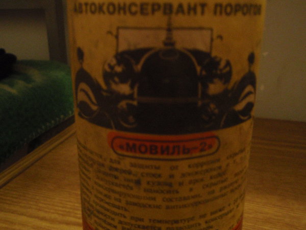 P2200631.JPG