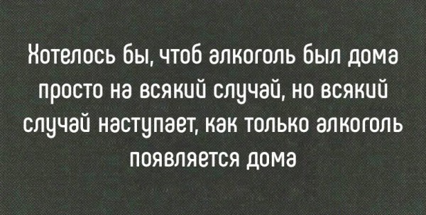 JE48NVqyrvo.jpg