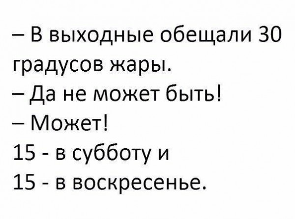 ef7ef876211809ec7ff62cd7ad3ba8d0.jpg