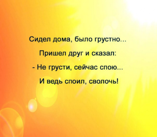 2017-08-11_20-56-22.png