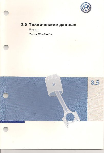 01.jpg (141.25 Кб) Просмотров: 1825 01.jpg