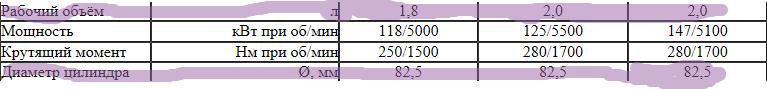 2017-09-03_19-36-46.png