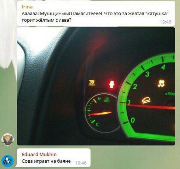 v7r74Lv1XEU.jpg