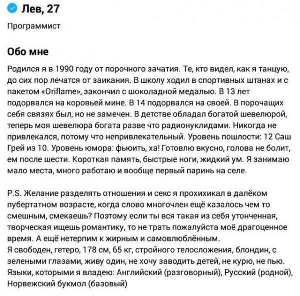 10424581.jpg