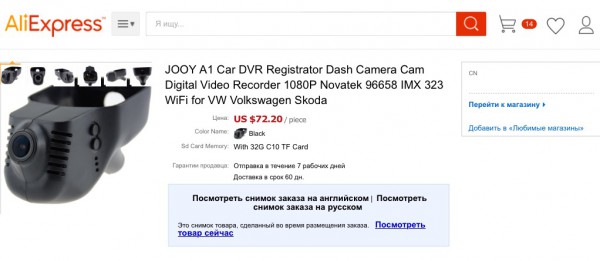 image.jpeg (84.51 Кб) Просмотров: 1468 image.jpeg