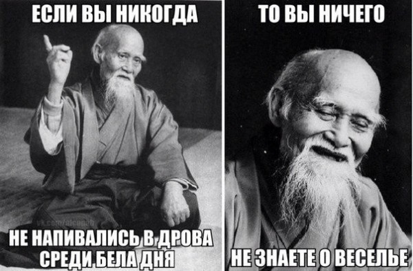 QakjJO9mGKw.jpg