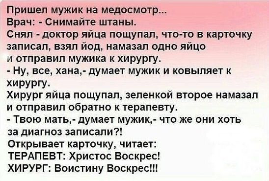 ХВ.jpg