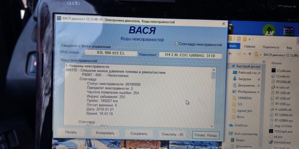 IMAG0080.jpg