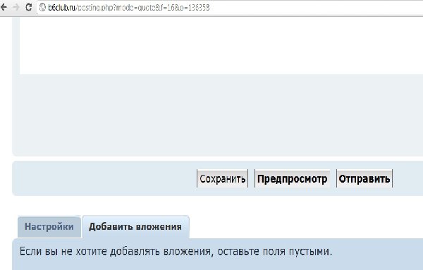пост.jpg